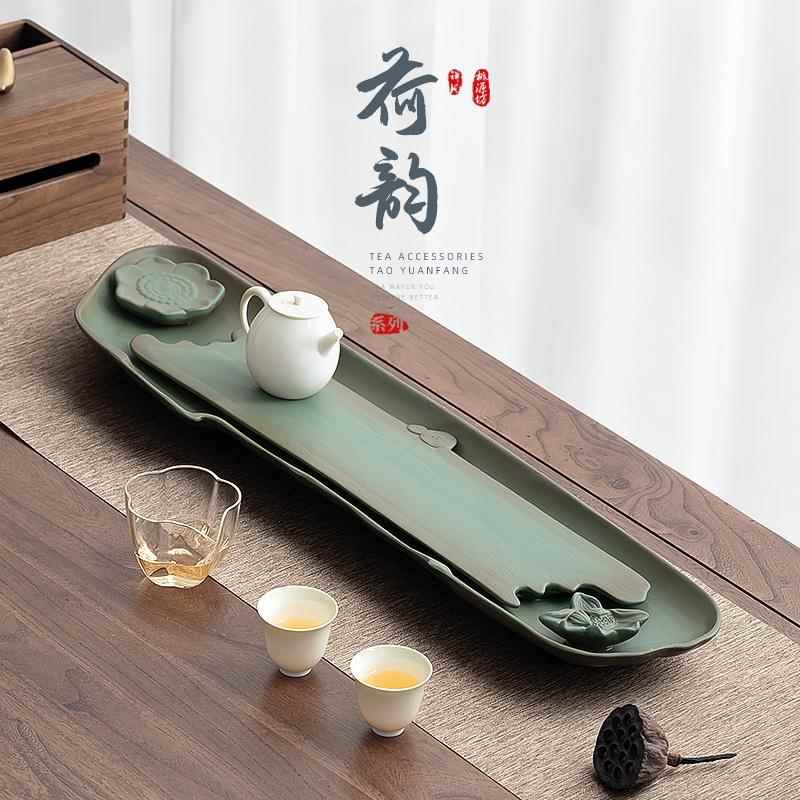 中式荷花陶瓷茶盘托盘客厅家用高档泡茶办公室小型茶台沥水盘茶具