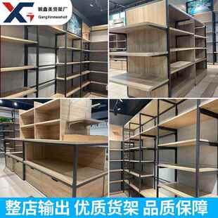 整店设计货家居用架品46中名创展示架商场文具店岛铺板间展厅货样