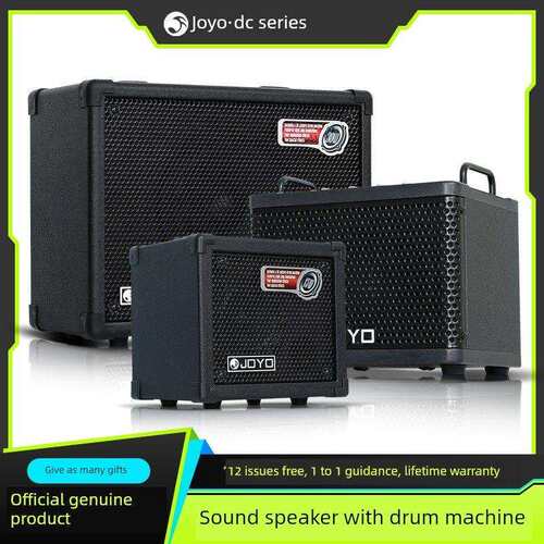 Joyo Dc15/15S/30电吉他扬声器户外直播便携式民谣吉他演奏和唱歌