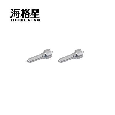 L137PBD 喷油嘴适用德尔福柴油共轨喷油器 EJBR02901D EJBR03701D