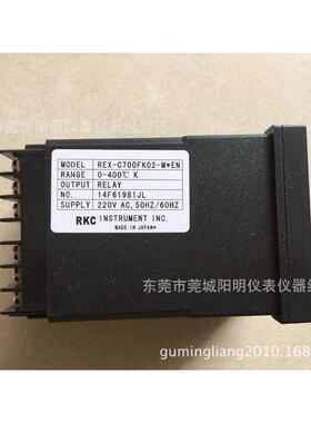RKC温控器，温控表REX-C700FK02-M*EN