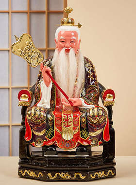 太上老君神像木雕三清老祖樟木彩绘太清道德天尊神像披风斗篷摆件