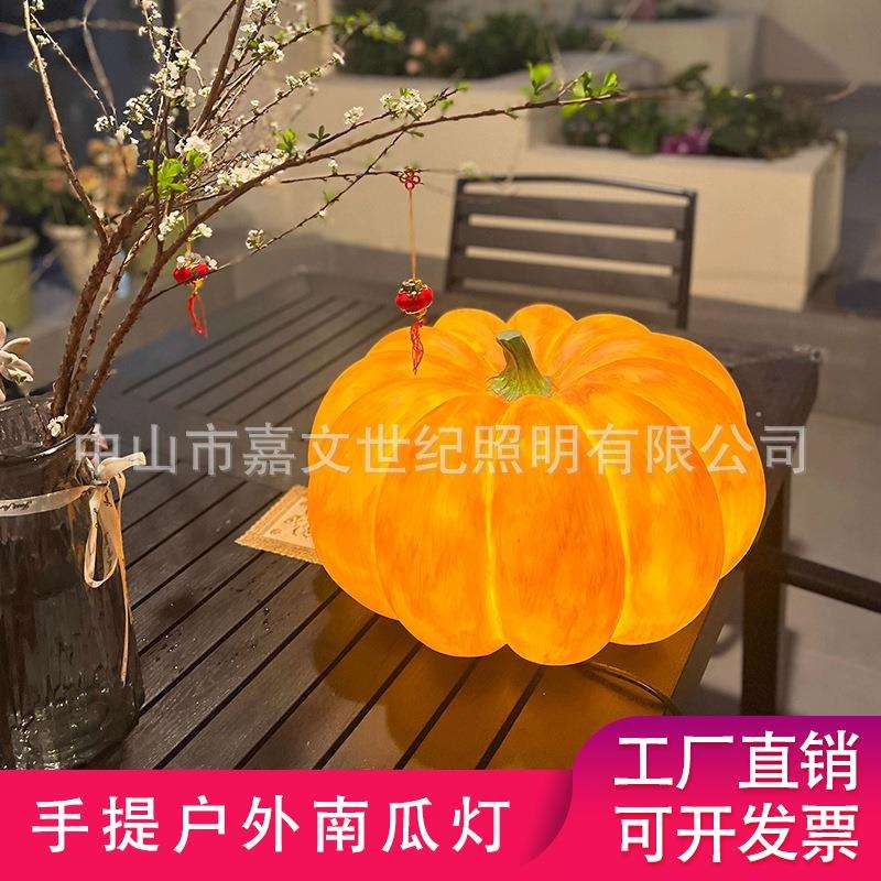 户外防水手提南灯庭院瓜景草BLG-NGD观花园别墅台室外氛围太阳能