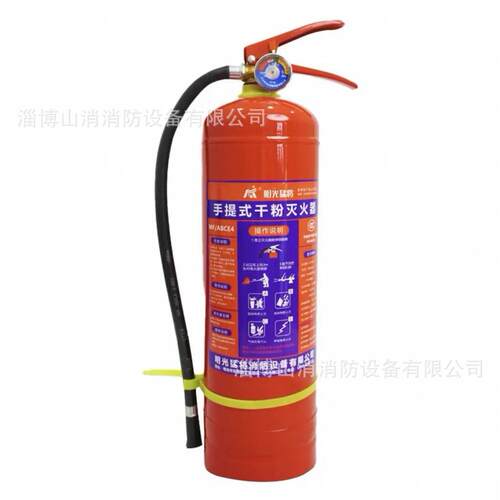 明光猛将灭火器干粉MF/ABCE4 MT/BE3 MFT/ABCE35公斤手提式推车式
