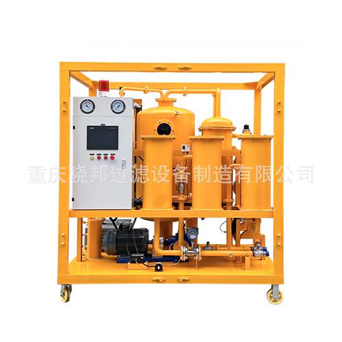 TYA-A 滤油机PLC自动工业油润滑油液压油专用滤油机