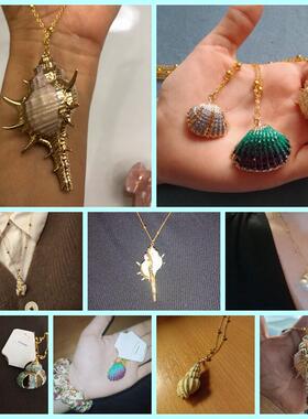 Boho Conch Shell Necklace Sea Beach Shell Chain Pendant Neck