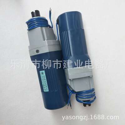 HDZ-32522 HDZ-22522 HDZ-32520 HDZ-22520 断路器专用串励电机
