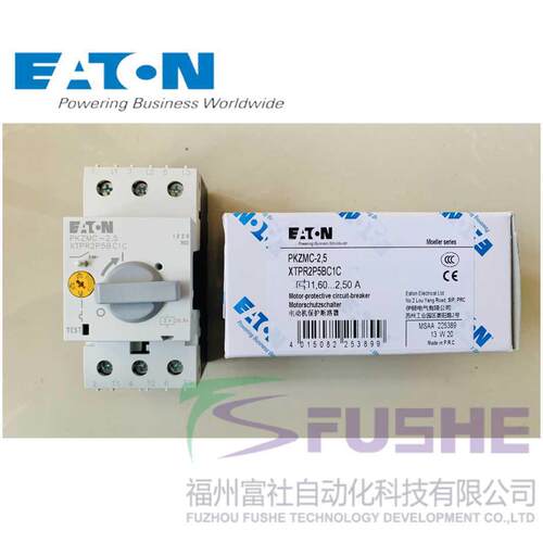 PKZMC-2,5伊顿穆勒MOELLER 电动机保护断路器