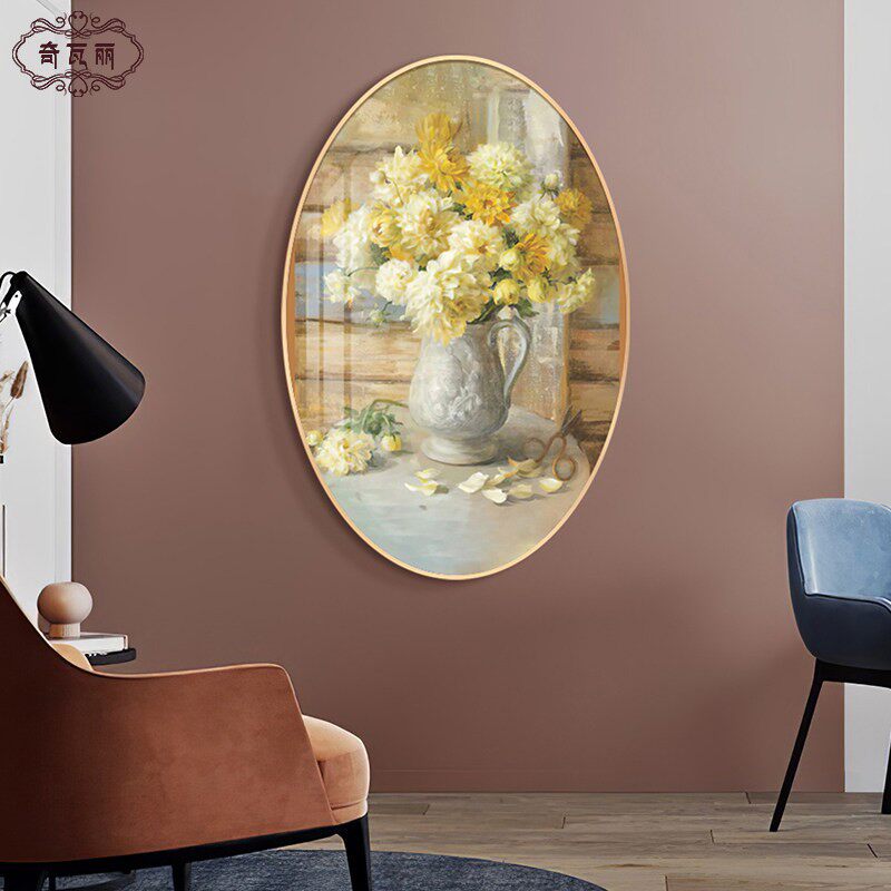 现代花瓶花卉挂画 画椭圆形饭厅壁画 画简欧轻奢创意小众艺术玄关