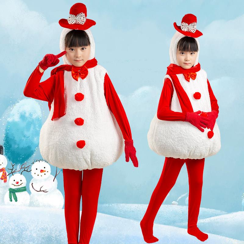 雪人表演服六一儿童雪人演出服雪娃娃表演服元旦圣诞春节舞蹈