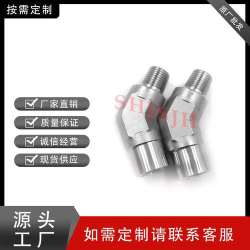 187SJH厂家直销替4N代SwagHelok16不锈钢SS-2-5-25°内外螺弯头PT