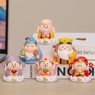 福禄寿喜财治愈系小神仙财神桌面摆件办公室工位装饰情绪稳定礼物