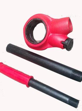 手动套丝机手轻管型子OXK铰管扳板套丝扳牙水管用子绞管