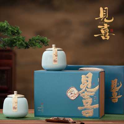 新款高档瓷罐包装盒半斤装金骏眉正山小种绿茶通用茶叶礼盒空盒
