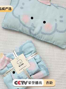 纯棉UOL双层纱儿套童宝宝小枕套卡通3棉0×50全枕头可爱新款4874c