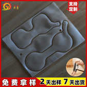 源头工厂 绑腿按摩气囊充气腿部气囊tpu空气波足部美腿仪小腿气囊