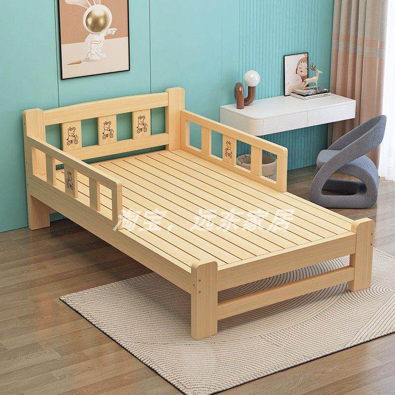 木大童儿男栏小床床护实婴床儿女孩主公孩单床边人床拼宽带接加床