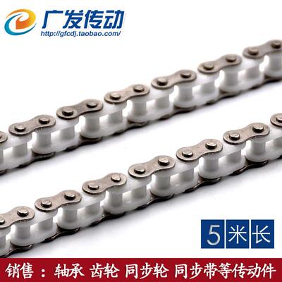 工业链条35B=06C-1 PC35 尼龙不锈钢混合链条 内节塑料轻型输送链