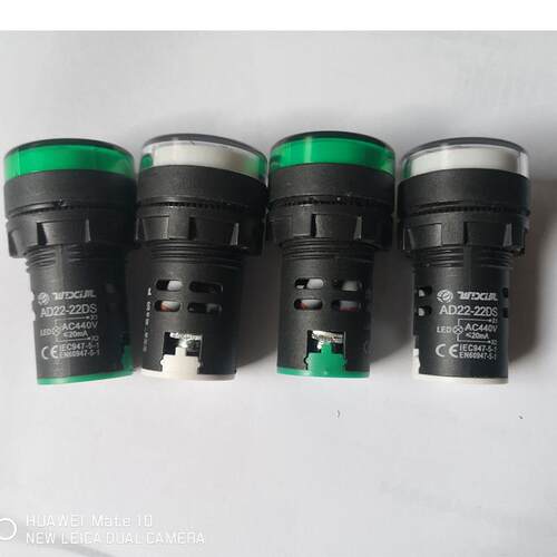 AC440V 信号灯指示灯 红绿黄蓝白 AD22-22DS 高亮信号灯指示灯LED