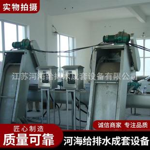 栅条耙齿格栅除污机 格栅除污机 雨水反捞格栅除污机 FHG型反捞式
