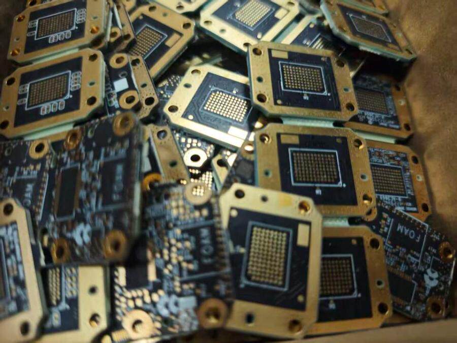 4月25日北京【京械6043】镀金废件一批5斤左右（具体以实物为准）网络拍卖公告