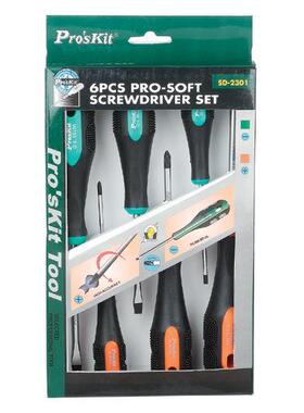 台湾宝工SD-2301双色软柄起子组十字一字6件套组磁性螺丝刀螺丝批