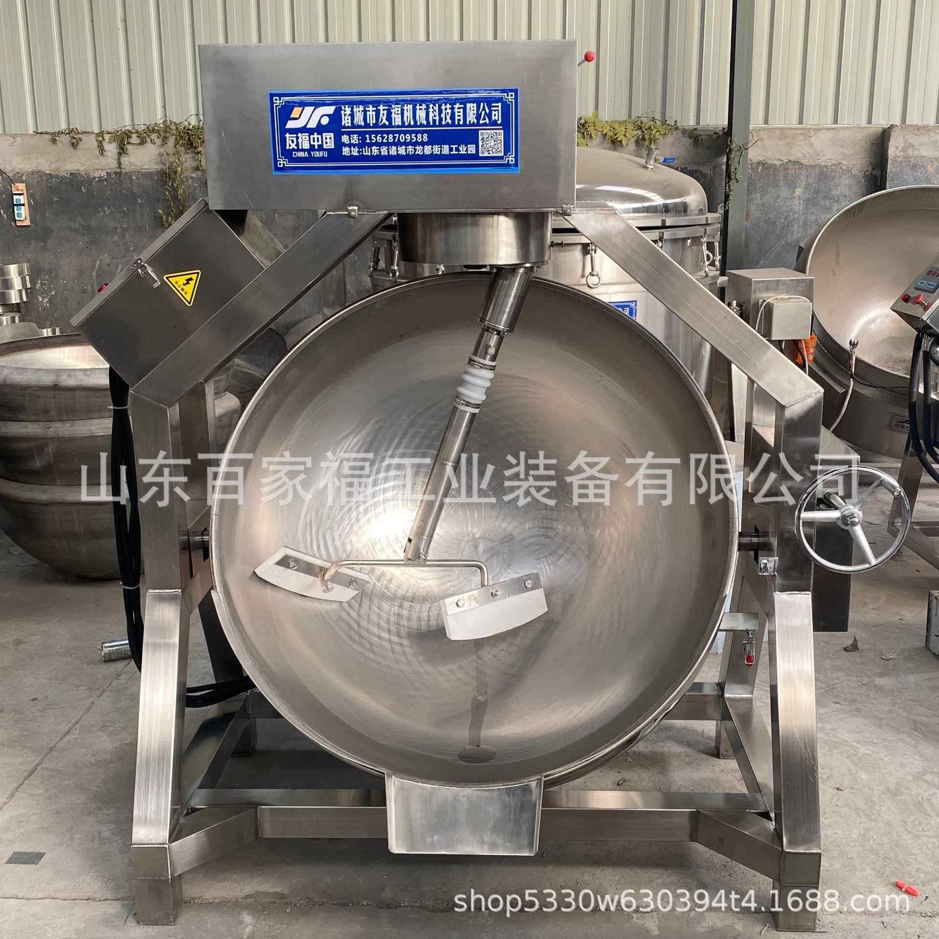 大型干面粉炒锅 甘蔗红糖熬制锅 全自动燃气加热行星搅拌炒锅