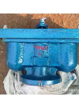 复合式双口排气阀法兰双口快速排气阀QB2-10DN40直销气动