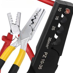 PZ0.25 管型冷压端子电工省力快速压接钳 2.5 小型压线钳 宗意德式