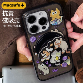 九点半卡通发财宠物小猫咪透明黑色磁吸环充电Magsafe适用iPhone15pro双层立体15promax/14/13防摔保护壳