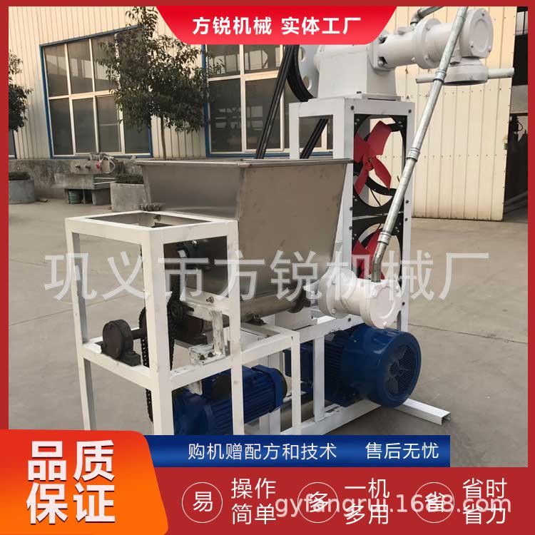 商用桂林米粉机彩色杂粮米线机粗细可调可做重庆小面