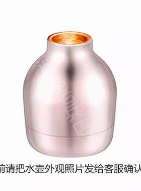 德国edish/壹滴水全球鹰松立保温壶杯配件原装盖子玻璃内胆1.5/2L