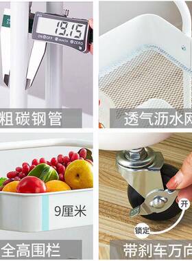 p8aREE4W厨房蔬收纳移动小推车置物架菜收纳客厅书架院婴架儿架用