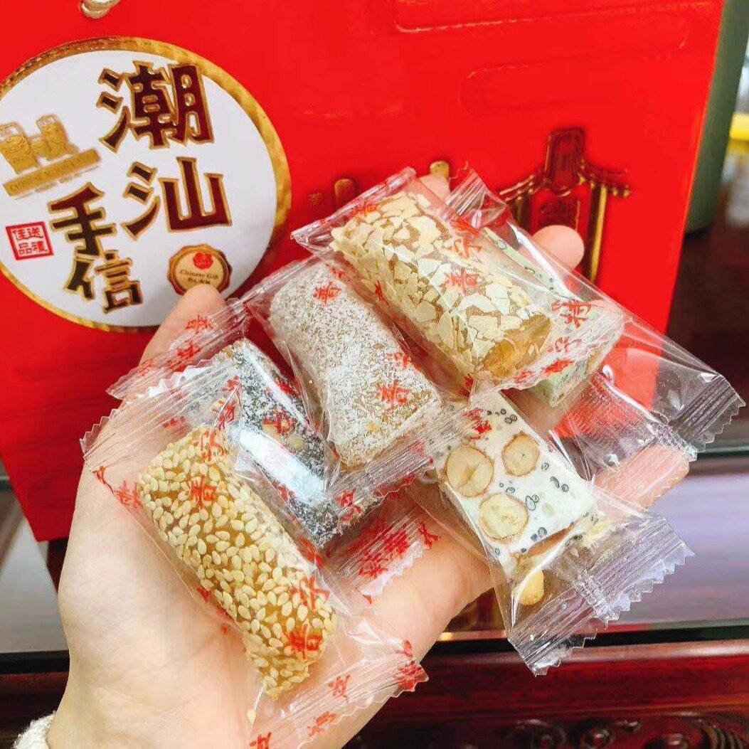 礼盒送礼佳品杂锦糖潮汕特产手信结婚喜糖什锦小吃零食南糖鸭脖糖