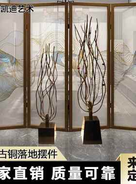 家居现代简约装饰铁艺古铜发财树客厅摆件 几何抽象落地扭曲造型