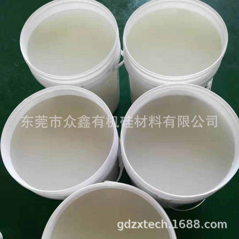 厂家印刷硅胶导电油墨 速干硅胶材料变色油墨pu