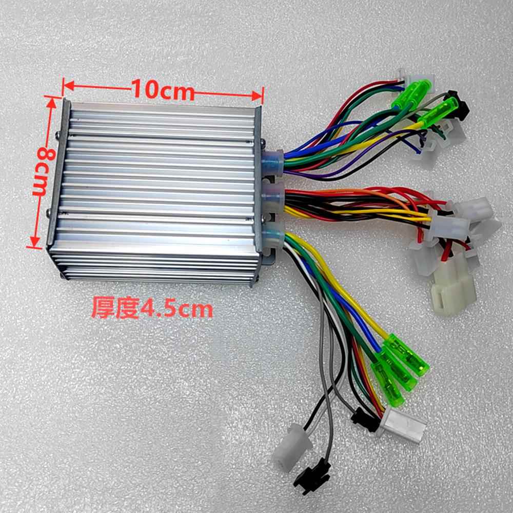 双驱350+350W无刷控制器正弦波老年三轮代步车36V48V铅酸锂电通用