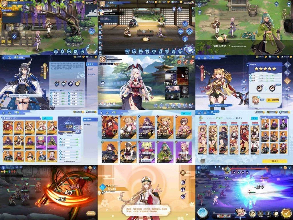 图片[1]-木春旋律-爱玩