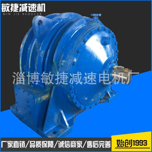 专业生产NBD双极行星减速机行星齿轮减速机NBD900精密焊接机壳