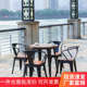 户外桌椅休闲别墅庭院花园公园露台塑木防腐木露天室外圆桌椅组合