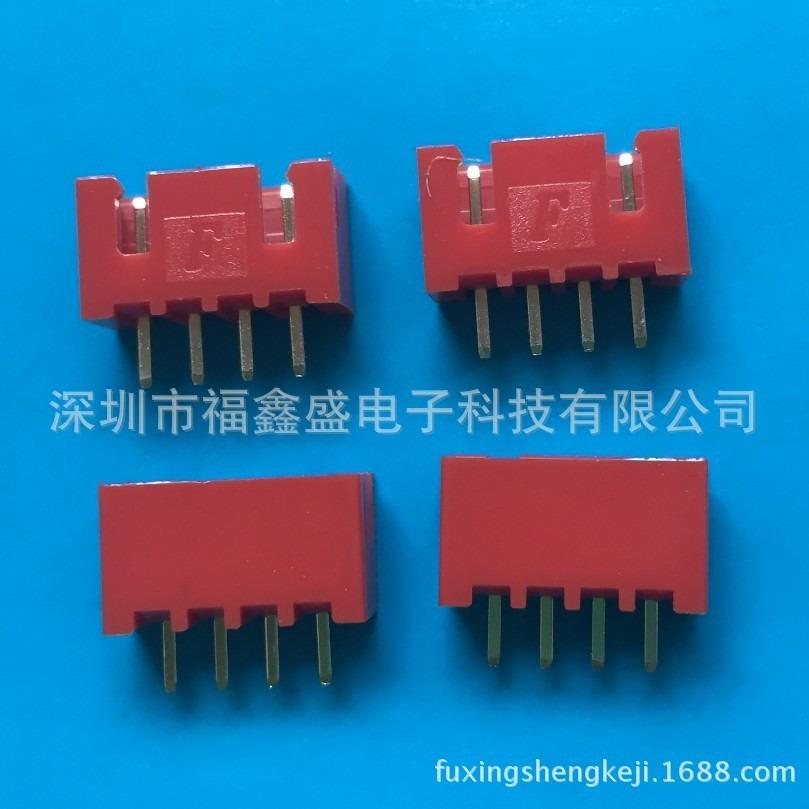 厂家直销2.54mm 4p 红色 直针座 XH-4A 直针接插件 红色连接器