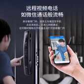 亚太天能D2S可视猫眼3D人脸识别指纹锁防盗门智能锁电子门铃刷卡