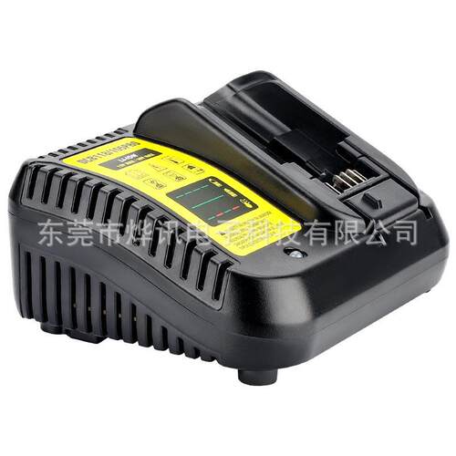 DCB105PRO适用于dewalt德伟12V-20V锂电池电动工具快速充电器3A