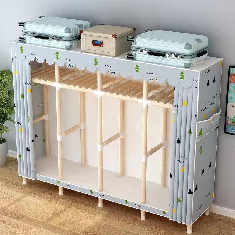 布衣柜出租房用简易组装实木布衣柜子家用卧室牛津布衣橱挂衣架