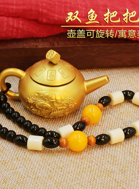 黄铜六面转手转运转转装饰摆件