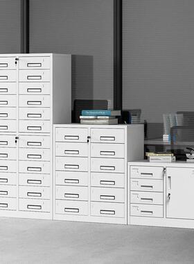 钢制多斗柜4斗铁皮柜目录抽屉式文件柜2A4资柜办公料多斗柜档柜案