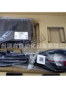 AXUM590-GU AXUM540-GN AXUM425-GN AXUM210-GN AXUM590-A 东方