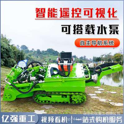 水厂清淤器人  水下清DTW淤抽污机器人自污行走清机理河道管道