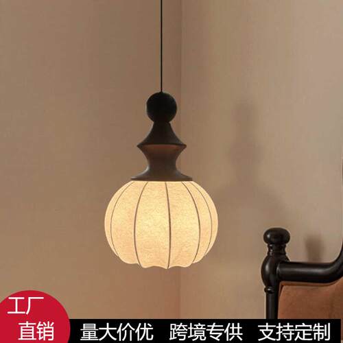 复古床头吊灯2024新款卧室吊线灯创意氛围灯高级主卧装饰中山灯具