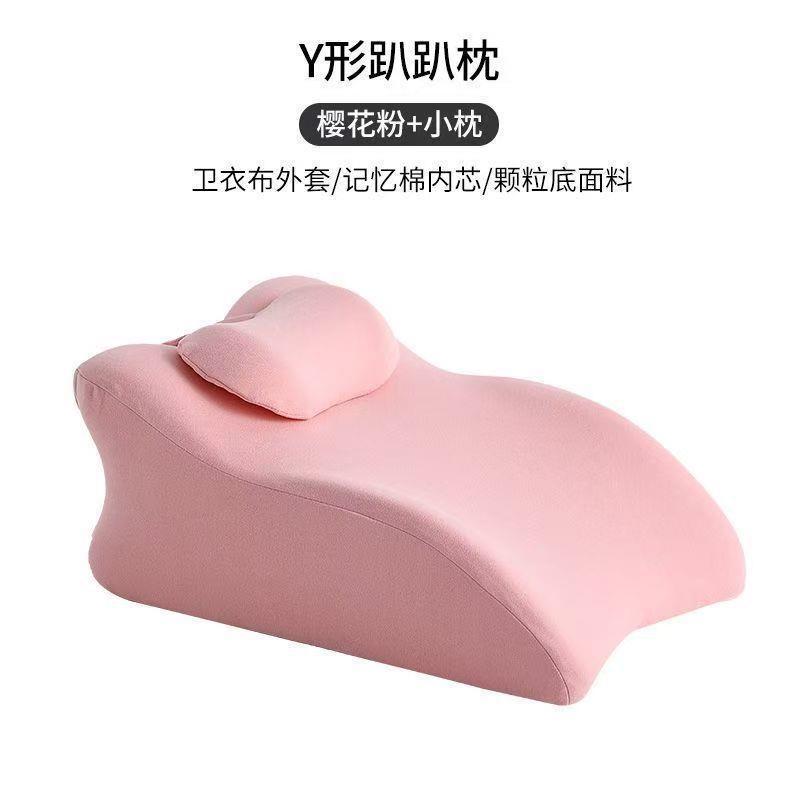 啪枕多功能床枕上趴睡ali103枕趴床俯卧位头情侣款啪上趴床趴枕头